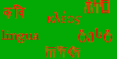 Initiativenlogo